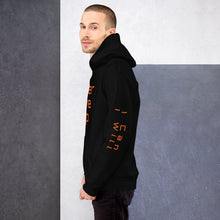Load image into Gallery viewer, Unisex "Never Give Up" Hoodie