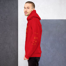 Load image into Gallery viewer, Unisex "Never Give Up" Hoodie