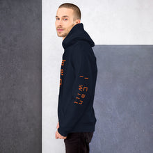 Load image into Gallery viewer, Unisex &quot;Never Give Up&quot; Hoodie
